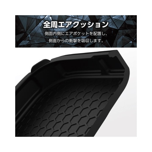 iPhone 15 ZEROSHOCKケース