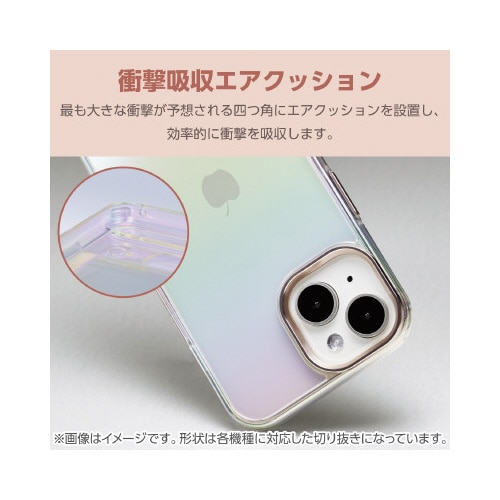 エレコムPM−P233HVCACR