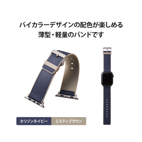 エレコムAW−45BDMNONV