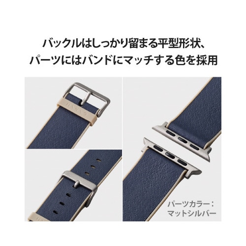 エレコムAW−45BDMNONV