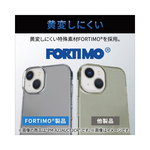 エレコムPM−A22AHVCK2CR