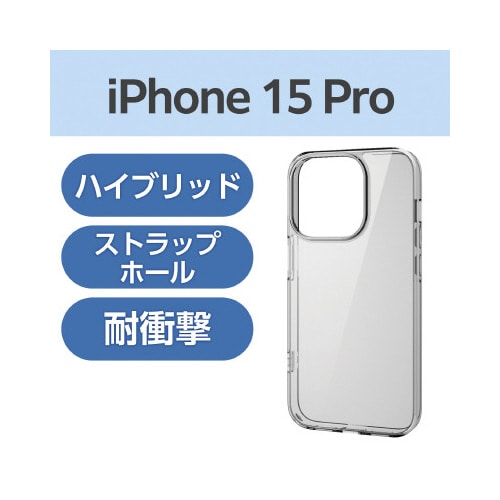 エレコムPM−A23CPVKCR