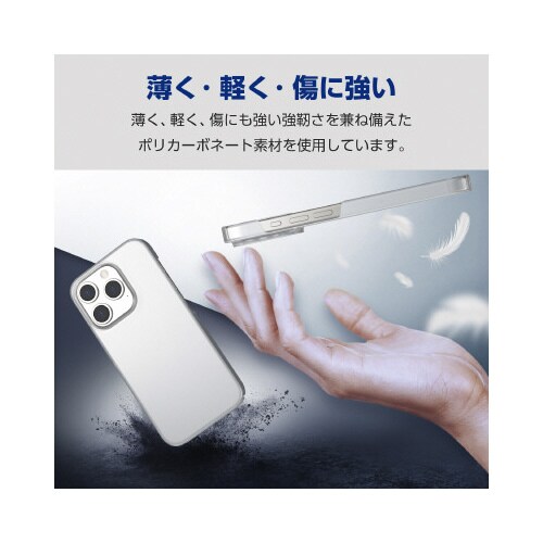 エレコムPM−A23CPVKCR