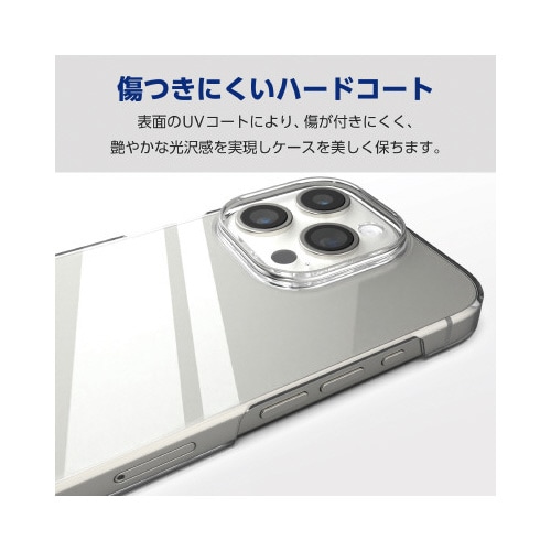 エレコムPM−A23CPVKCR