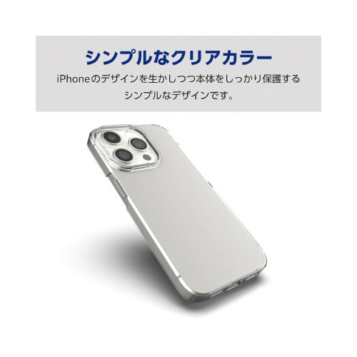 エレコムPM−A23CPVKCR