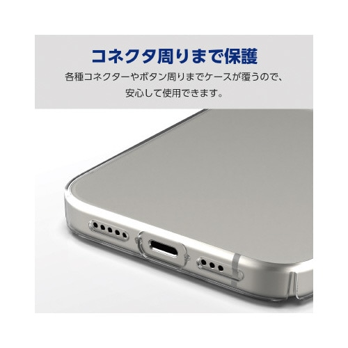 エレコムPM−A23CPVKCR