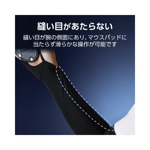 エレコムGWVA300LLBK