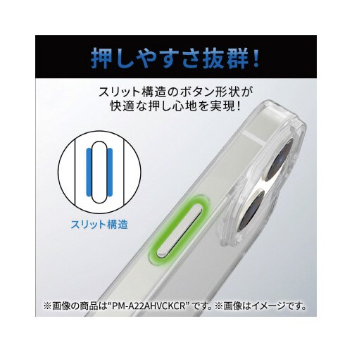 エレコムPM−A22CTSLFCGBK