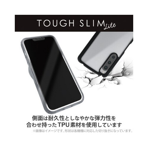 エレコムPM−X224TSLFCSBK