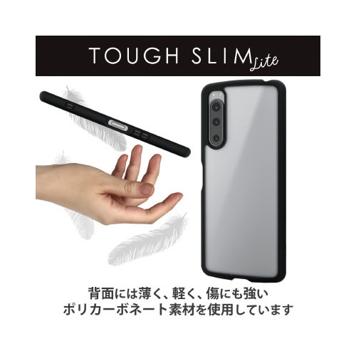 エレコムPM−X224TSLFCSBK