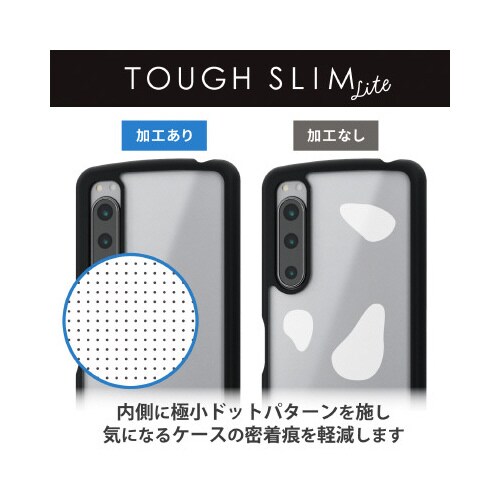 エレコムPM−X224TSLFCSBK