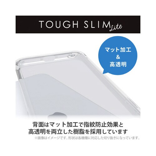 エレコムPM−X224TSLFCSBK