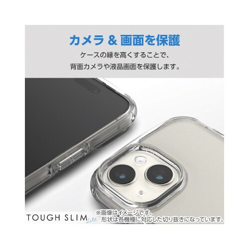 エレコムPM−P233TSLACR