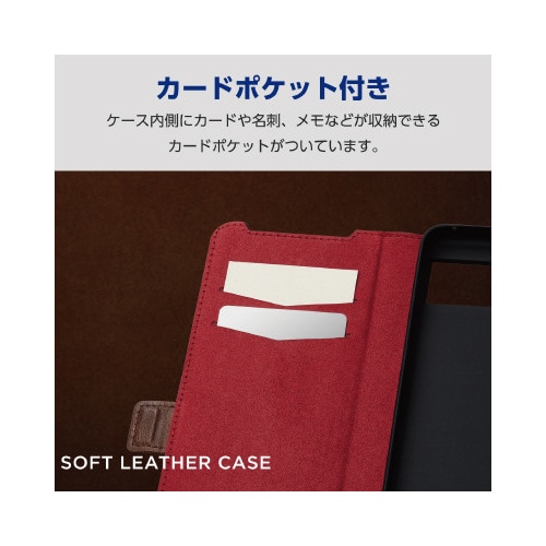 エレコムPM−P233PLFYBK