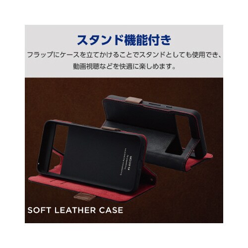 エレコムPM−P233PLFYBK