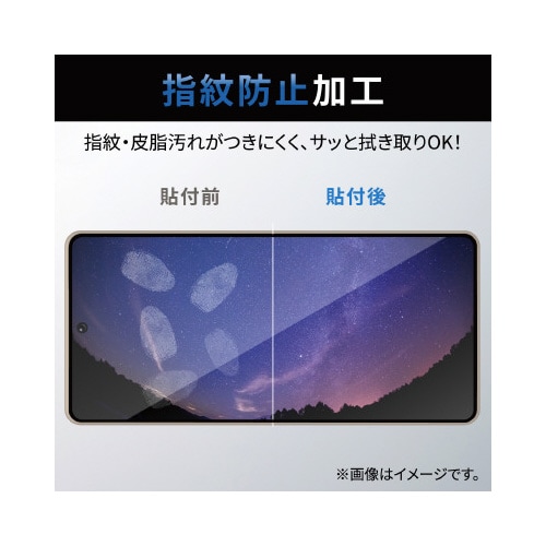 エレコムPM−P223FLKGGRBK