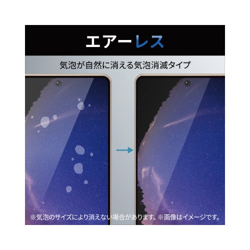 エレコムPM−P223FLKGGRBK