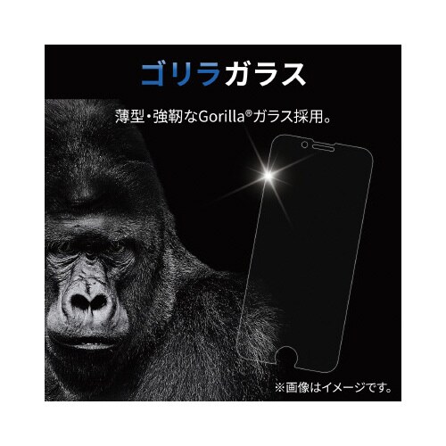 エレコムPM−A22AFLGFOBL