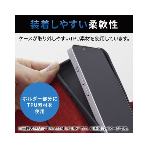 エレコムPM−A22DPLFUBK