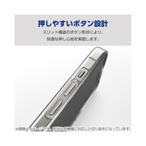 エレコムPM−S234UCTCR