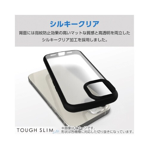 エレコムPM−S234TSLFCSBK