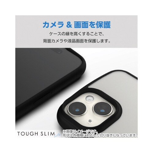 エレコムPM−S234TSLFCSBK