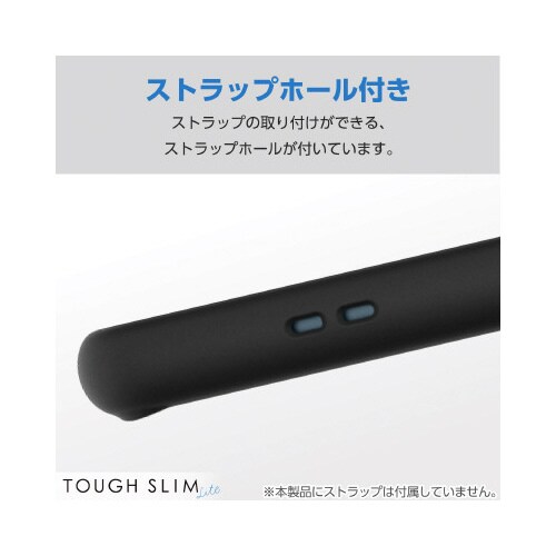 エレコムPM−S234TSLFCSBK