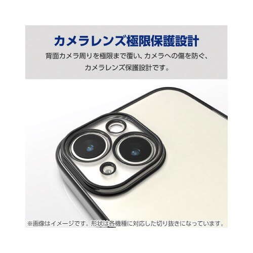 エレコムPM−P231UCTMKGD