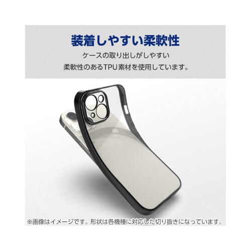 エレコムPM−P231UCTMKGD