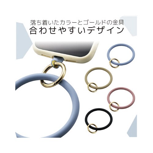 エレコムP−STHSIBU