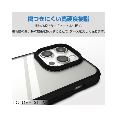 エレコムPM−A23CTS3BK