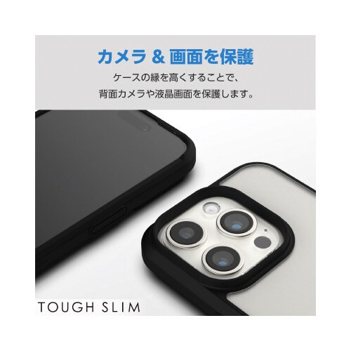 エレコムPM−A23CTS3BK