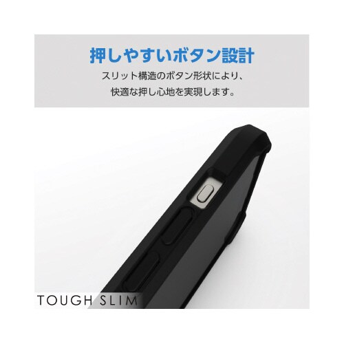 エレコムPM−A23CTS3BK