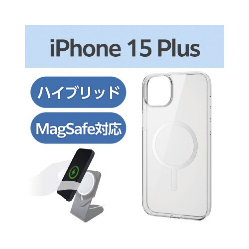 エレコムPM−A23BMAG02WH