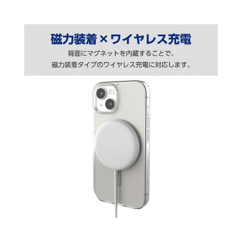 エレコムPM−A23BMAG02WH