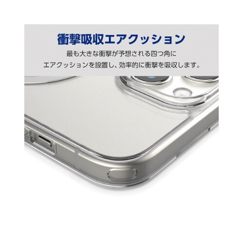 エレコムPM−A23BMAG02WH