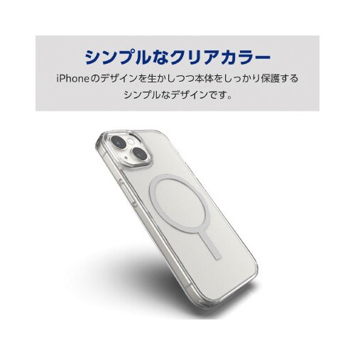 エレコムPM−A23BMAG02WH