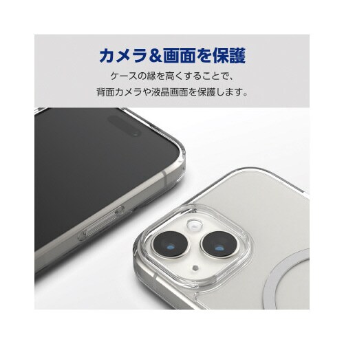 エレコムPM−A23BMAG02WH