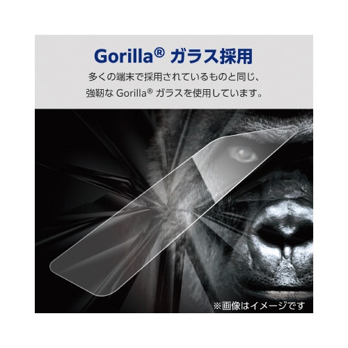 エレコムPM−S234FLGOBL