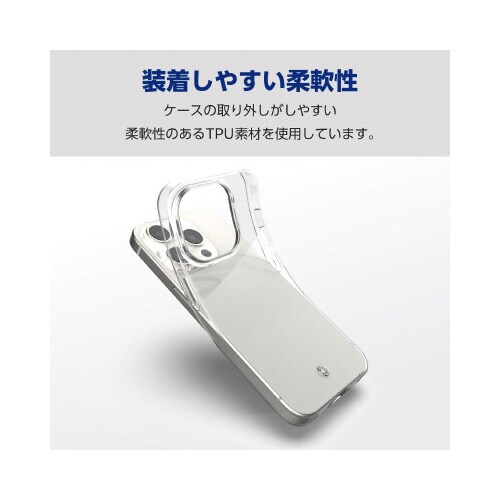 エレコムPM−A23CUCTCR