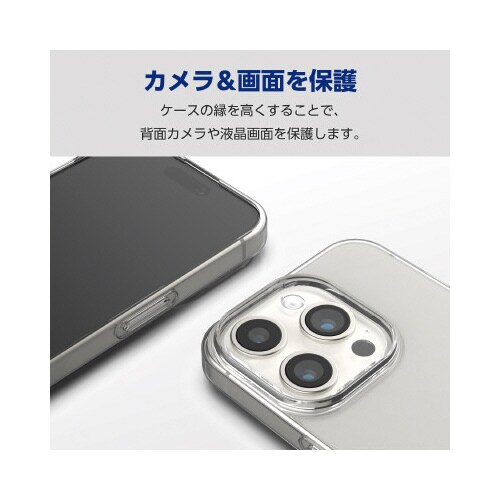 エレコムPM−A23CUCTCR