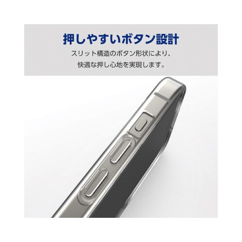 エレコムPM−A23CUCTCR