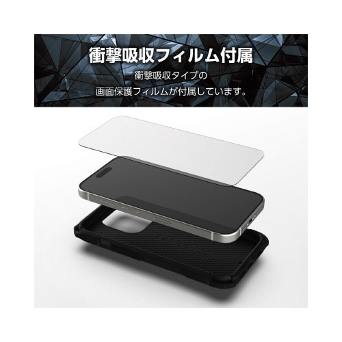 エレコムPM−A23CZEROBK