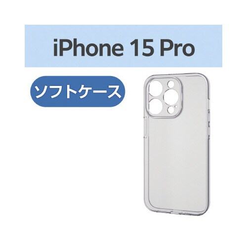 エレコムPM−A23DHVCG1CR