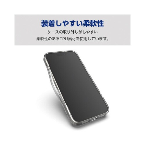 エレコムPM−A23DHVCG1CR