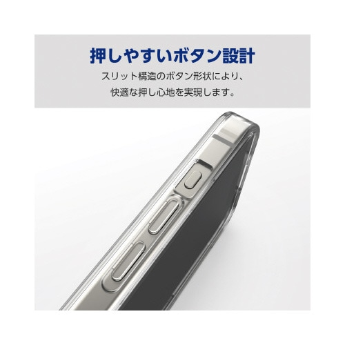 エレコムPM−A23DHVCG1CR