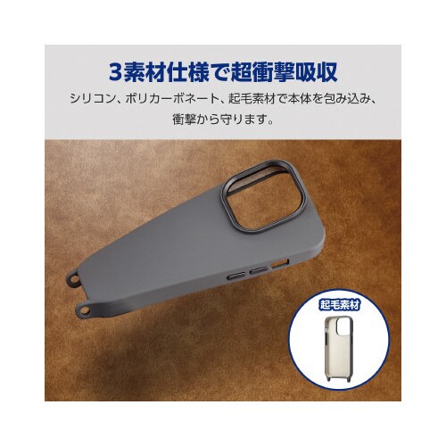 エレコムPM−A23CHVSCSHBK