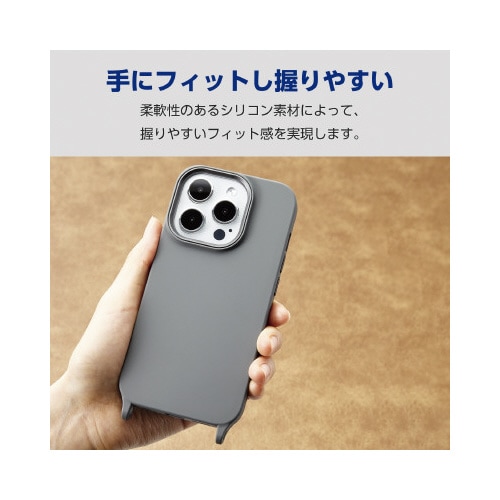 エレコムPM−A23CHVSCSHBK