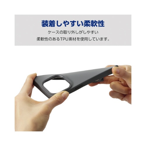 エレコムPM−A23CHVSCSHBK