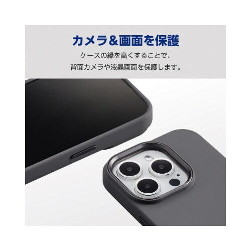 エレコムPM−A23CHVSCSHBK